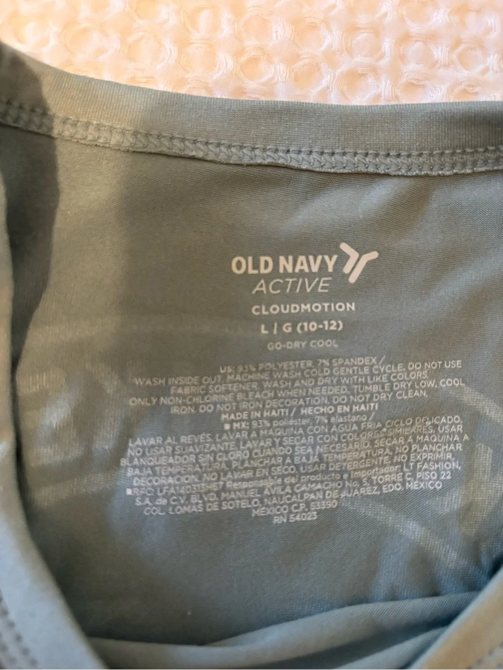 Old Navy new tags